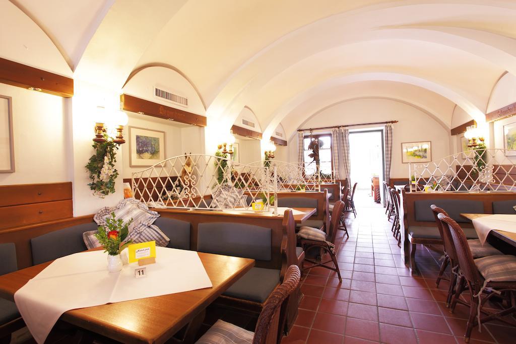 Hotel Alter Weissbraeu バート・ビルンバッハ エクステリア 写真
